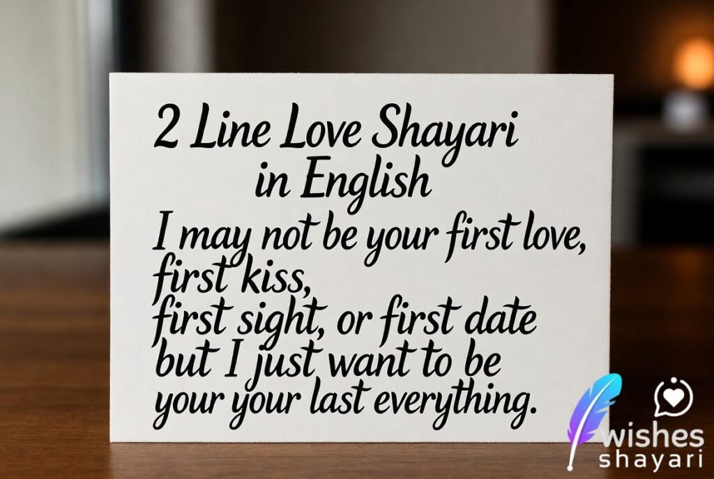 2 Line Love Shayari in English