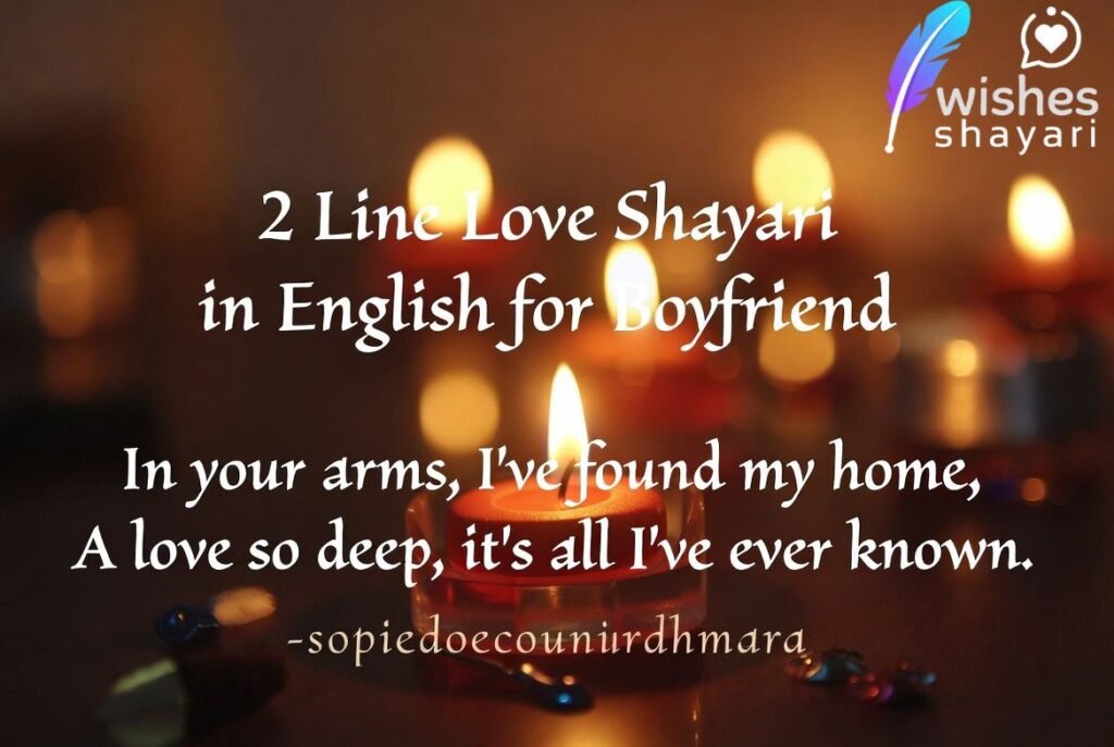 2 Line Love Shayari in English Attitude for Boy