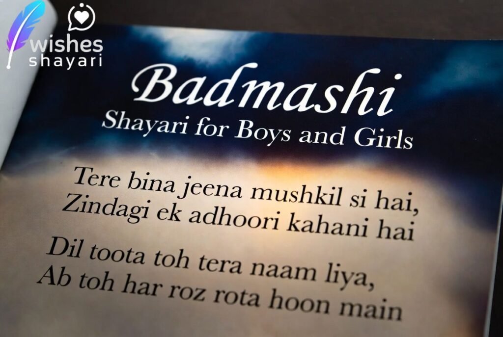 2 Lines Badmashi Shayari for Boys and Girls