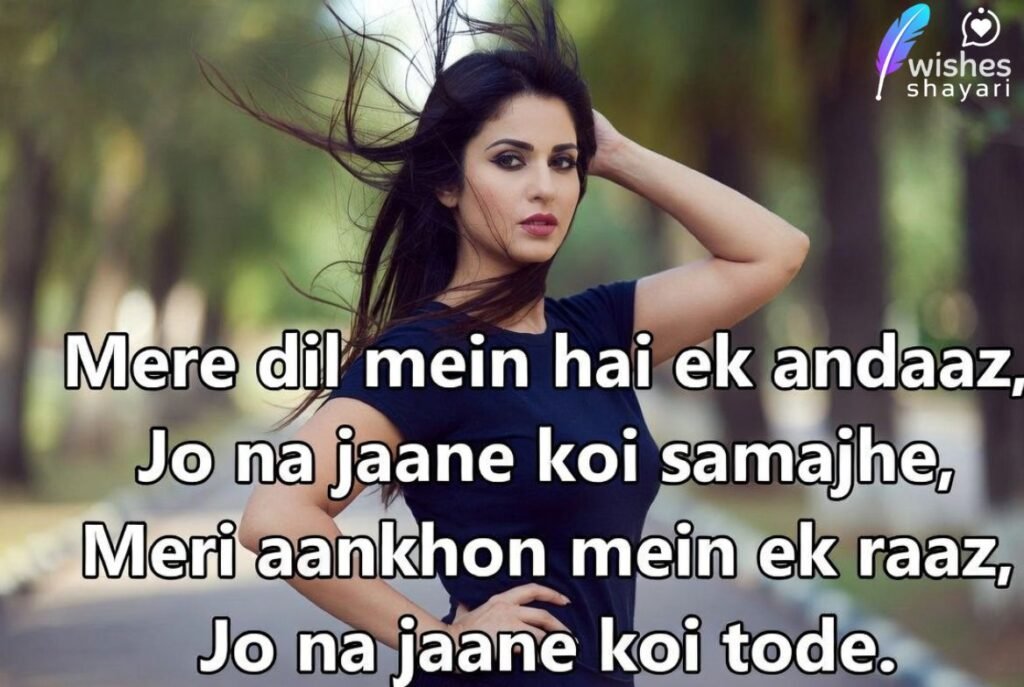 Attitude Shayari for Girls