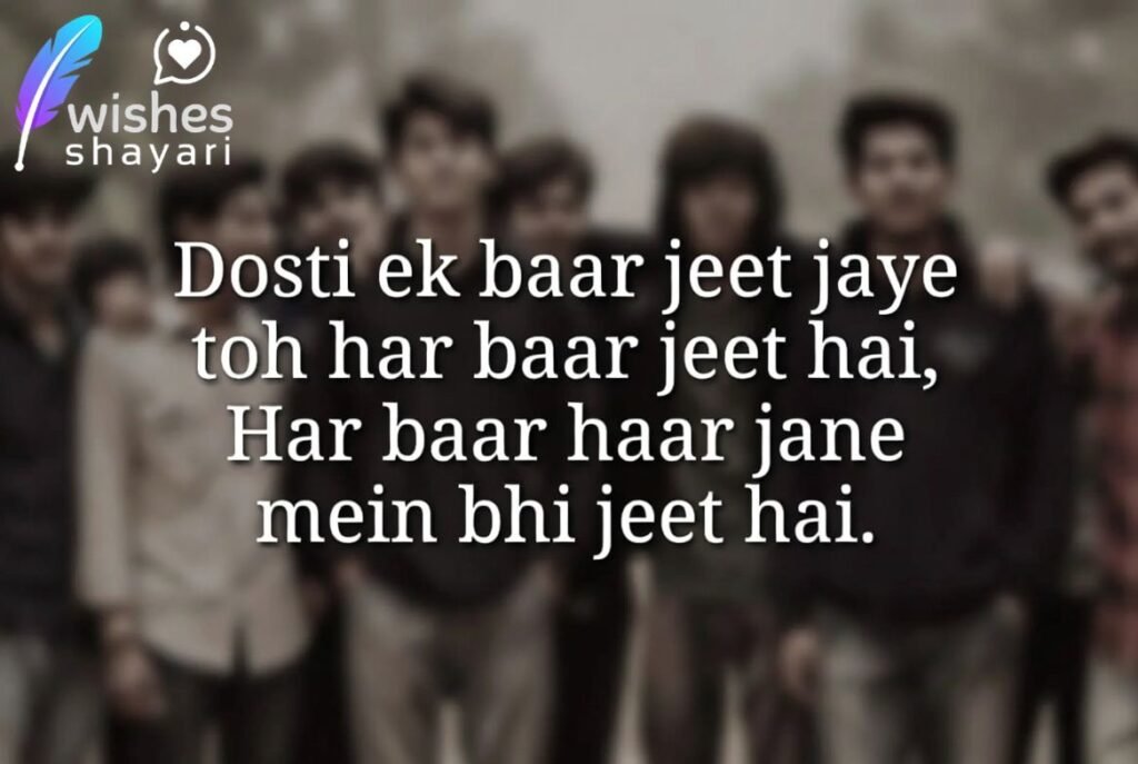 Boys 2 Lines Attitude Shayari
