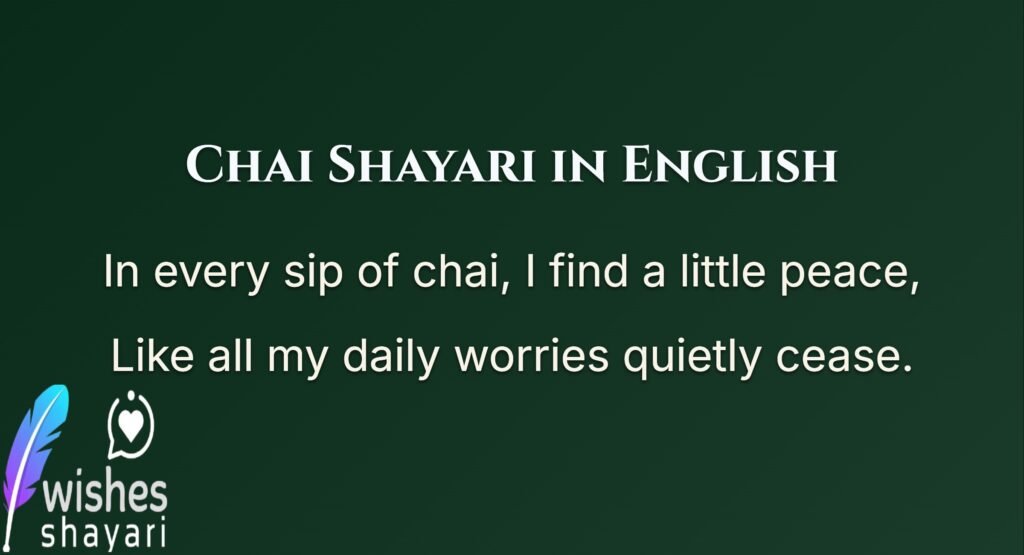 Chai Shayari in English