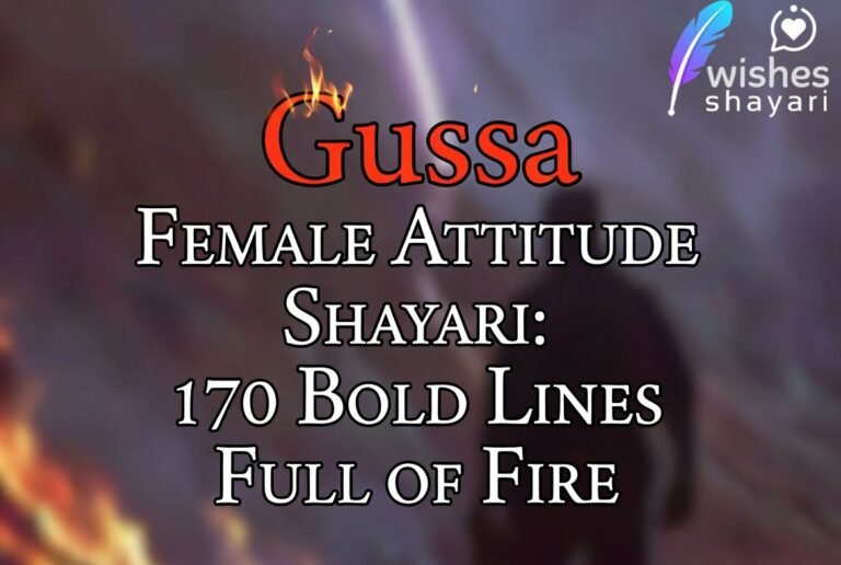 Gussa Female Attitude Shayari: 170 Bold Lines Full of Fire