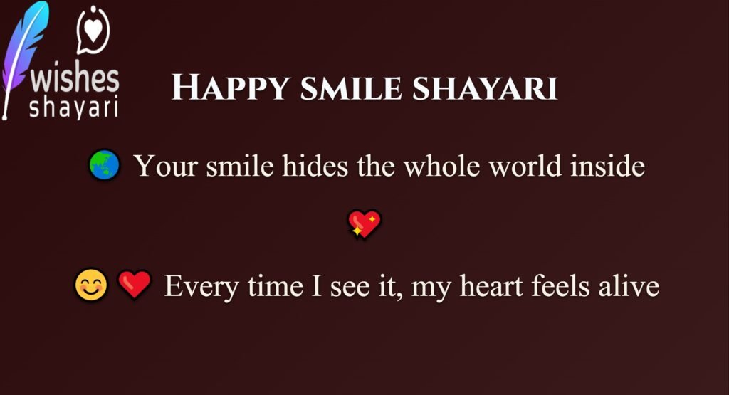 Happy smile shayari