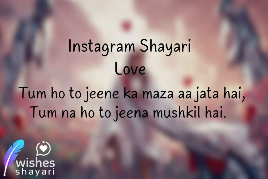 Instagram Shayari Love