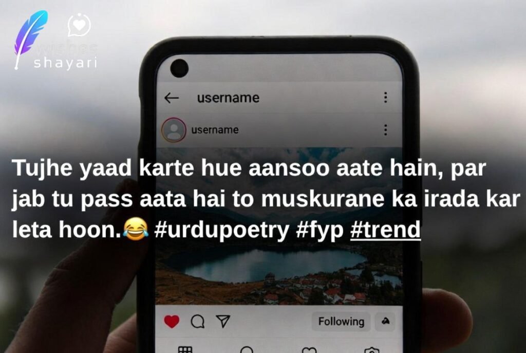 Instagram Stylish captions Urdu for girls