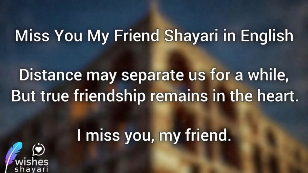 2 Line Miss You Shayari for Status