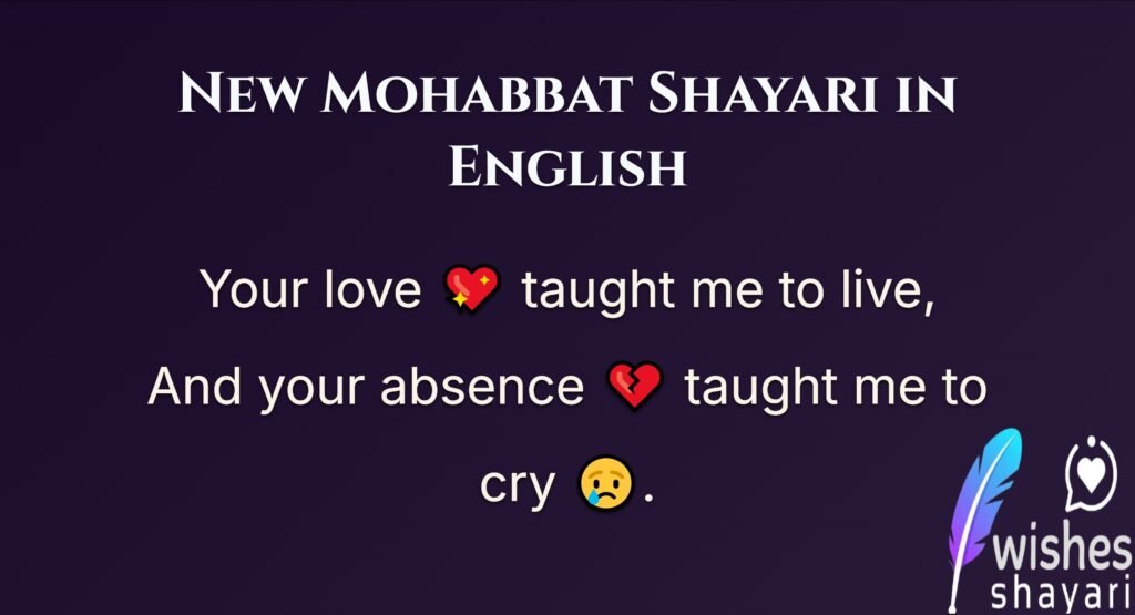 New Mohabbat Shayari in English