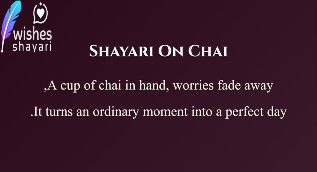 Shayari On Chai