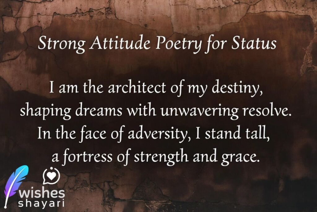 Strong Attitude Poetry for Status