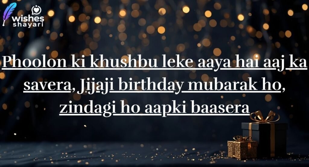 Birthday Shayari for Jijaji