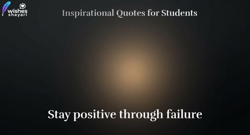 Learn from Failure and Grow Stronger
