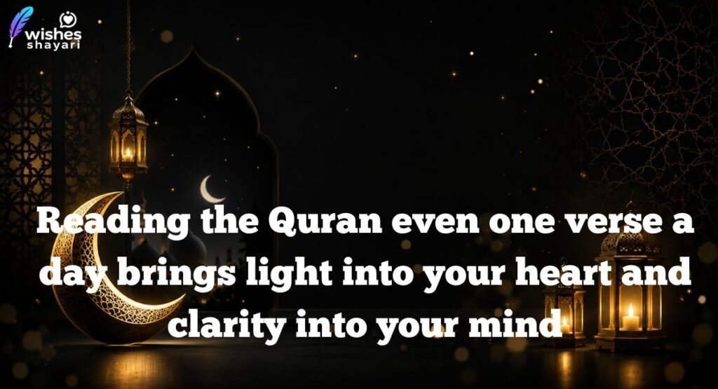Medium Islamic Captions