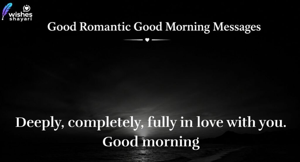 Passionate Morning Messages for Couples in Love