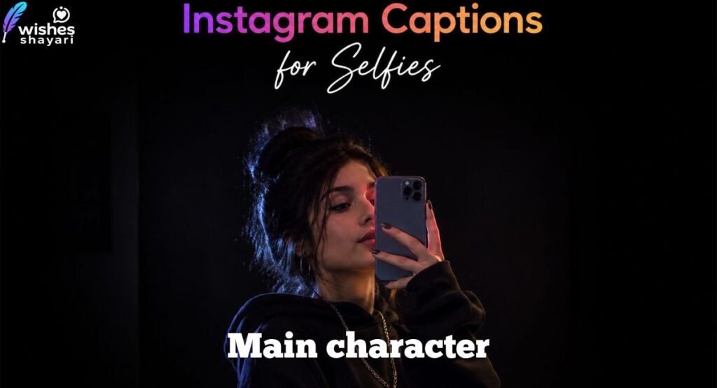 Short Captions for Instagram