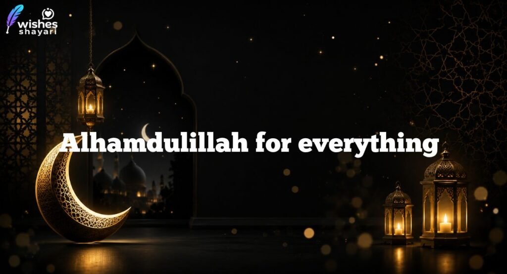 Short Islamic Captions for Instagram