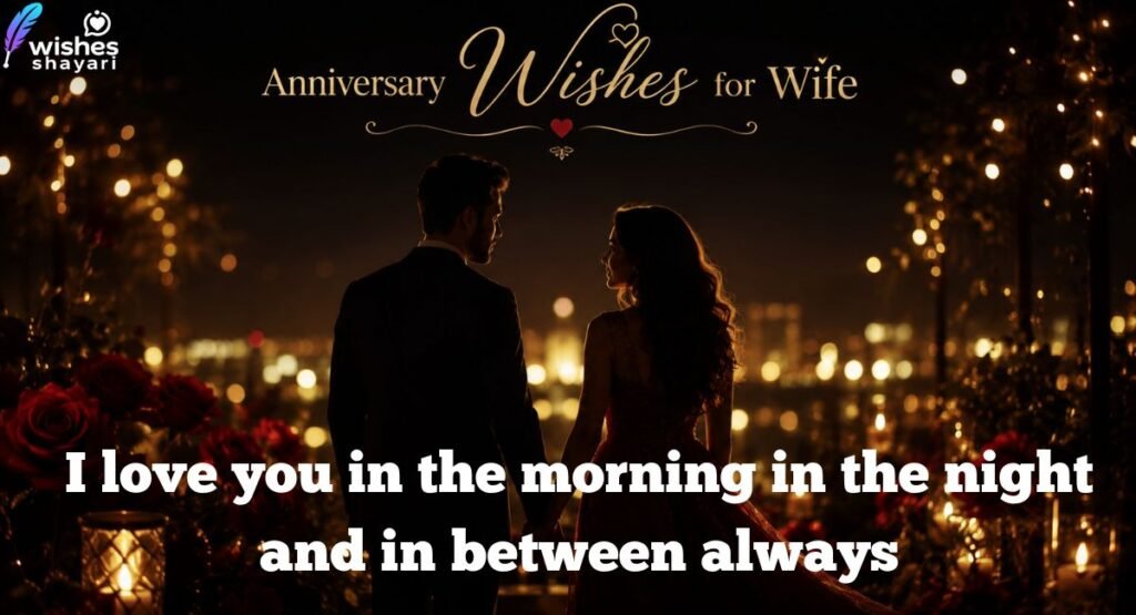 🥰 Loving Anniversary Wishes